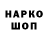 Метадон VHQ Ggein Kaps