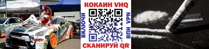 купить   kraken рабочий сайт  Cocaine 97%  Сухой Лог 