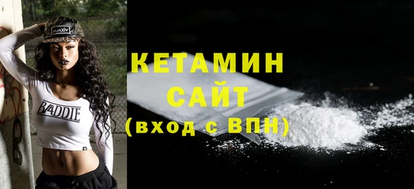 таблы Аркадак