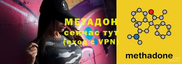 таблы Аркадак