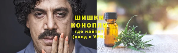 таблы Аркадак