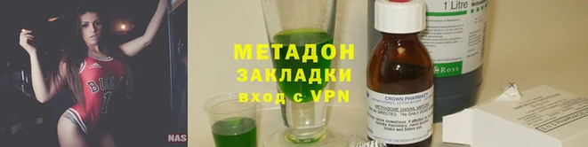 таблы Аркадак