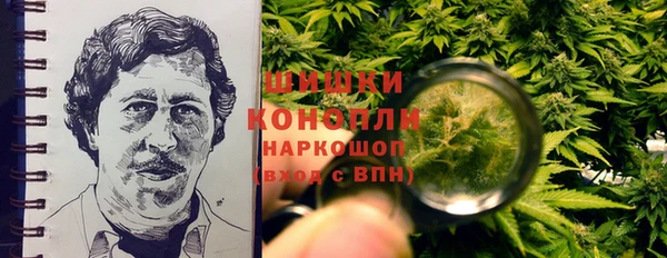 таблы Аркадак