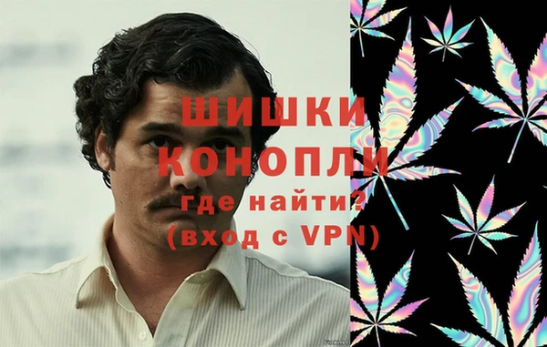 таблы Аркадак