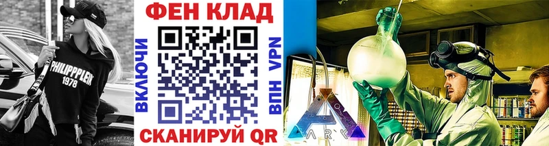 наркотики  Сухой Лог  Метамфетамин Декстрометамфетамин 99.9% 