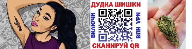 МАРИХУАНА VHQ  Сухой Лог 
